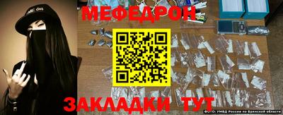 каннабис Можга