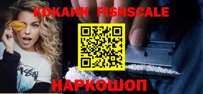 синтетический гашиш Нарткала
