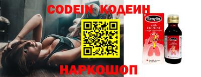 каннабис Можга