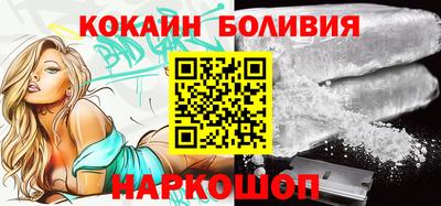 тгк Нальчик