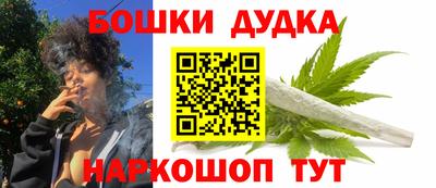 тгк Нальчик