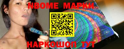 дживик Моздок