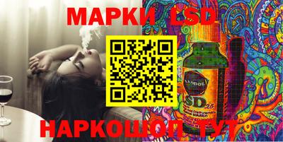каннабис Можга