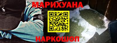 дживик Моздок