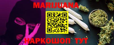 дживик Моздок