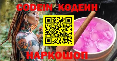 каннабис Можга