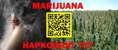 тгк Нальчик