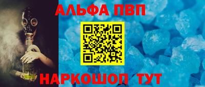каннабис Можга