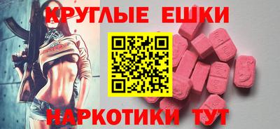 каннабис Можга