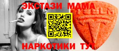 каннабис Можга