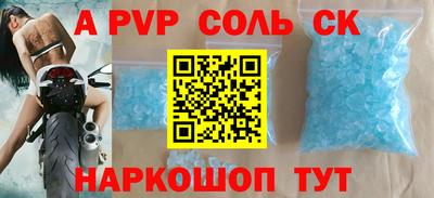 каннабис Можга
