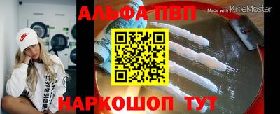 каннабис Можга