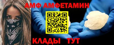 тгк Нальчик