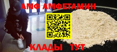 дживик Моздок