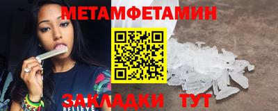 дживик Моздок