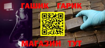 каннабис Можга