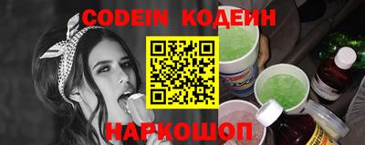 дживик Моздок