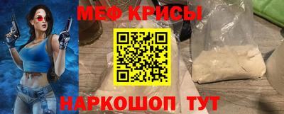 синтетический гашиш Нарткала