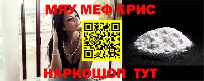 синтетический гашиш Нарткала